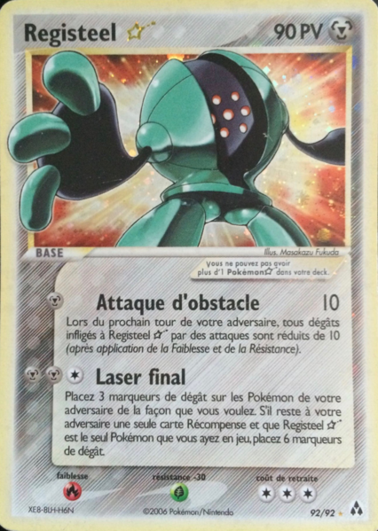 Fichier:Carte EX Créateurs de légendes 92.png