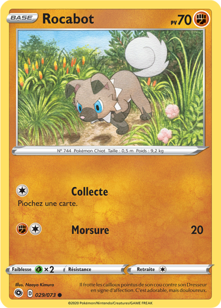 Fichier:Carte La Voie du Maître 029.png