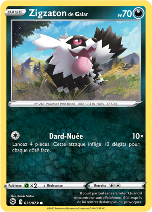 Carte La Voie du Maître 035.png