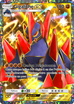 Carte Parade Onirique 187.png