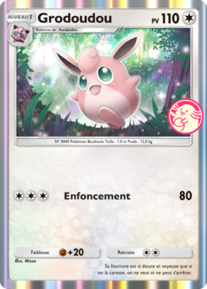 Carte Promo-B 048.png