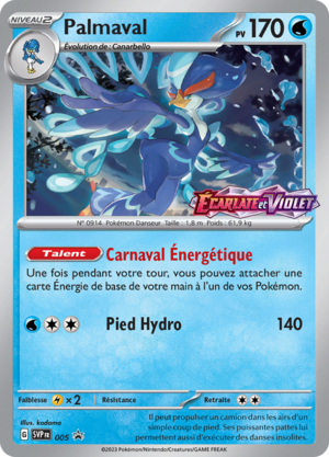 Carte Promo SV 005.png