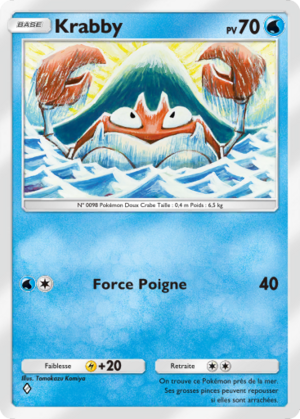 Carte Puissance Génétique 068.png