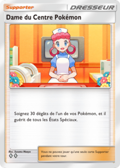 Dame du Centre Pokémon (Réjouissances Rayonnantes 070)