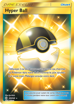 Hyper Ball (Soleil et Lune 161)