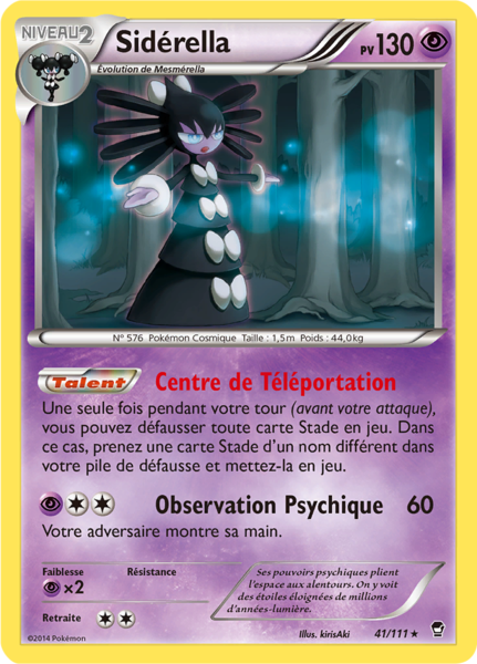 Fichier:Carte XY Poings Furieux 41.png