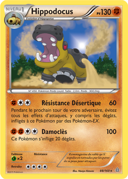 Fichier:Carte XY Primo-Choc 88.png