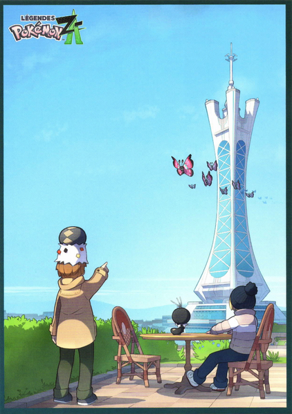 Fichier:Carte postale Toit d'Illumis LPZA.png