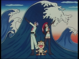 EP096 - Fond Devise Team Rocket.png