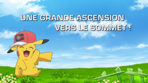 Ecran titre LV013 FR.png