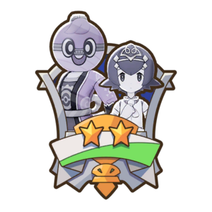 Emblème Prise en or du Nouvel An 2 PM.png