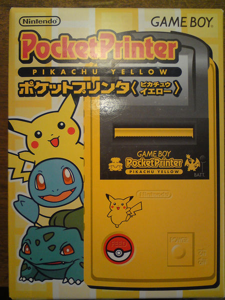 Fichier:Game Boy Printer Pikachu Yellow boîte.jpg