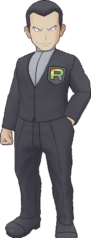 Giovanni-PM.png