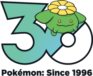 Logo 0188 30 ans.png