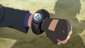 Méga-Anneau animé.png