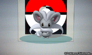 Sprite 0573 P3D.png
