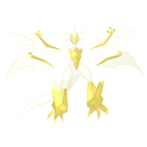 Sprite 0800 Ultra HOME.png