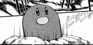 Taupiqueur de Perle-PMS.png