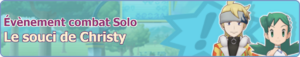 Bannière Le souci de Christy PM.png