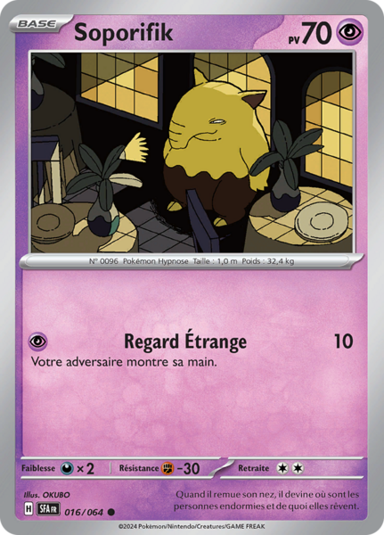 Fichier:Carte Écarlate et Violet Fable Nébuleuse 016.png
