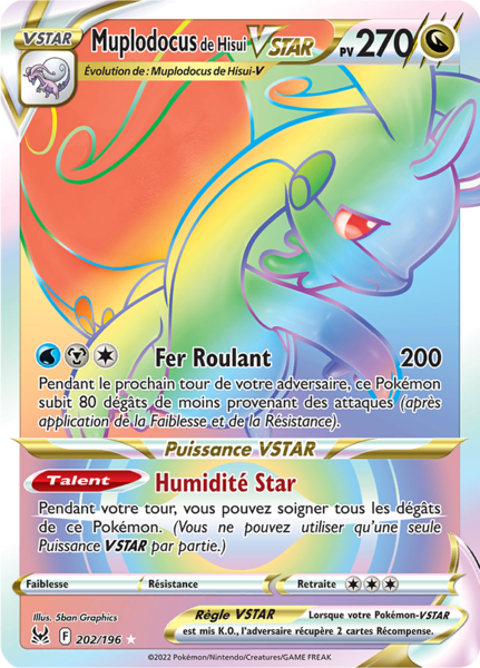 Fichier:Carte Épée et Bouclier Origine Perdue 202.png