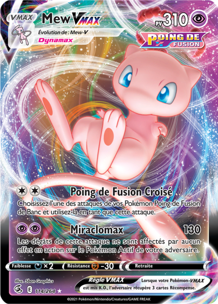 Fichier:Carte Épée et Bouclier Poing de Fusion 114.png