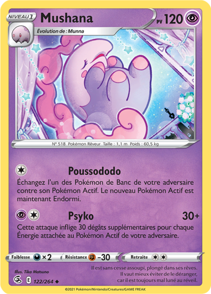 Fichier:Carte Épée et Bouclier Poing de Fusion 122.png