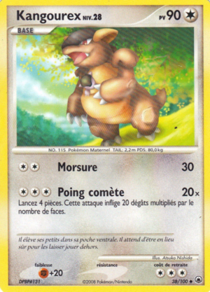 Carte Diamant & Perle Aube Majestueuse 38.png