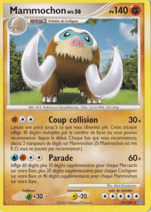 Carte Diamant & Perle Tempête 21.png