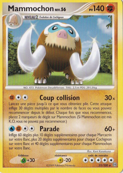 Fichier:Carte Diamant & Perle Tempête 21.png