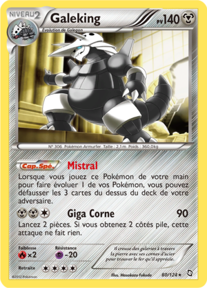 Carte Noir & Blanc Dragons Exaltés 80.png