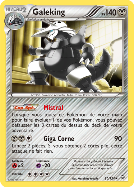 Fichier:Carte Noir & Blanc Dragons Exaltés 80.png