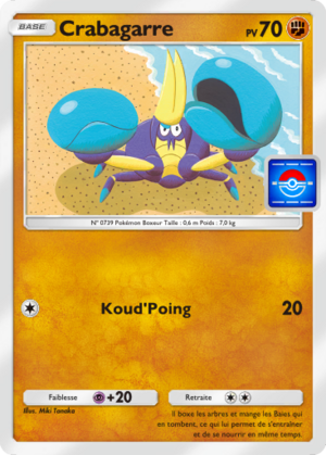 Carte Promo-A 071.png