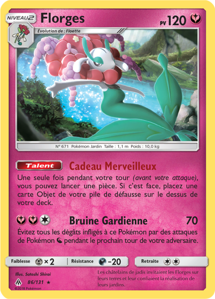 Fichier:Carte Soleil et Lune Lumière Interdite 86.png