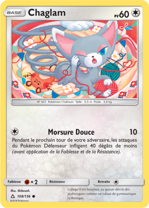 Carte Soleil et Lune Ultra-Prisme 108.png