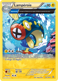 Lampéroie (XY Primo-Choc 64)