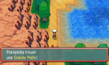 Chenal 105 Grande Perle ROSA.png