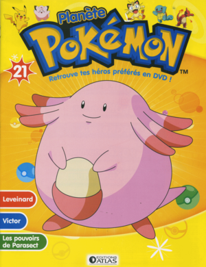 CouverturePlanetePokemon 21.png