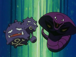 EP139 - Smogogo de James et Arbok de Jessie.png