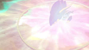 Gamblast Vibra Soin.png