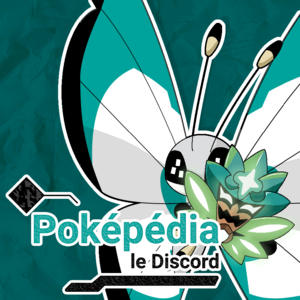 Icône Discord Poképédia EVmt.png