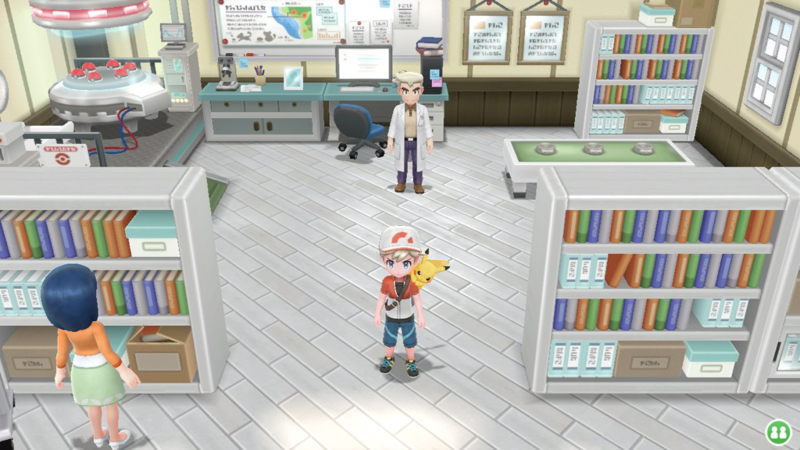 Fichier:Laboratoire Pokémon du Professeur Chen LGPE.png