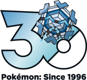 Logo 0615 30 ans.png