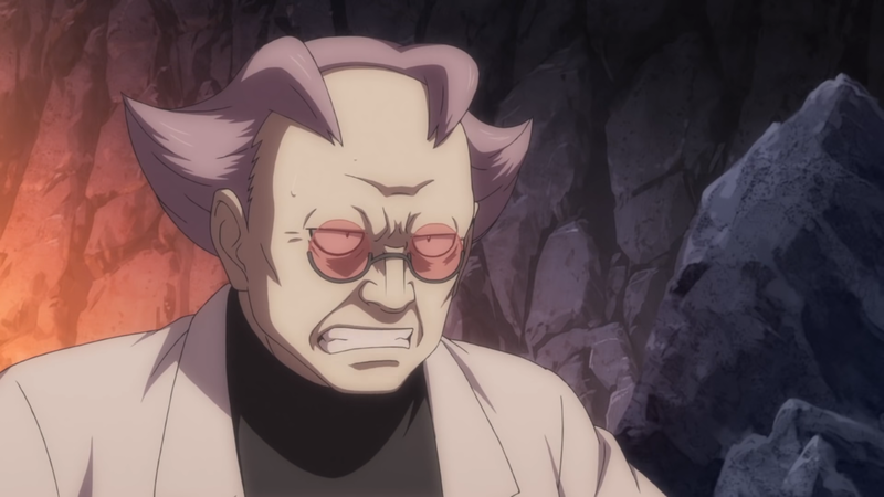 Fichier:PG12 - Pluton.png