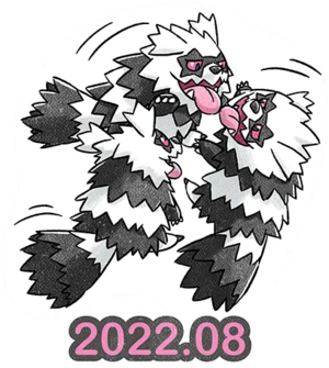 Sticker Journée Communauté Zigzaton de Galar 2 - GO.png