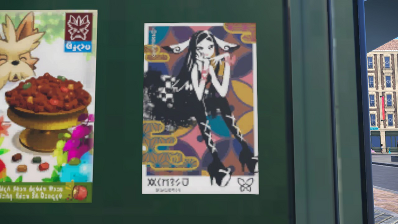 Fichier:Valériane LPZA.png