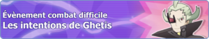 Bannière Les intentions de Ghetis PM.png