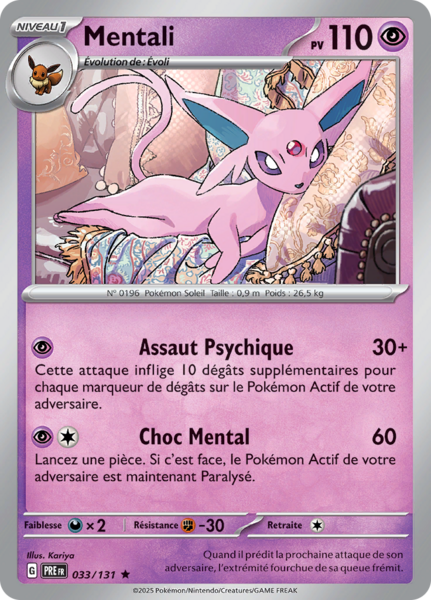 Fichier:Carte Écarlate et Violet Évolutions Prismatiques 033.png