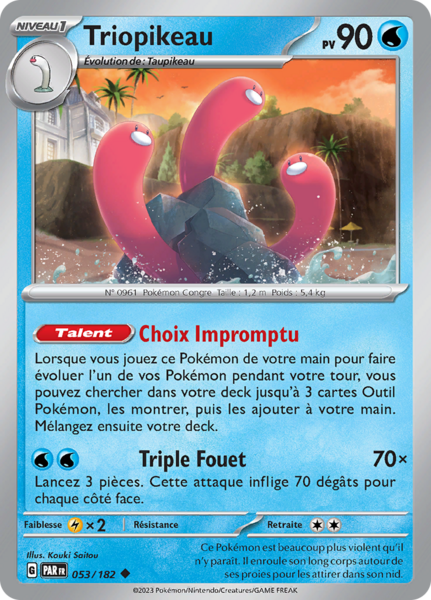 Fichier:Carte Écarlate et Violet Faille Paradoxe 053.png