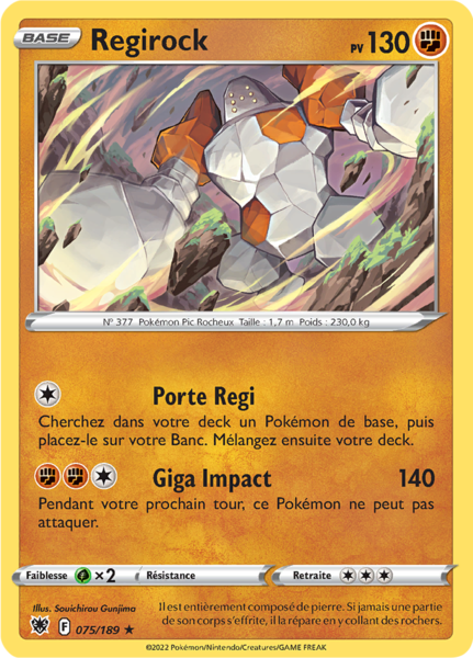 Fichier:Carte Épée et Bouclier Astres Radieux 075.png